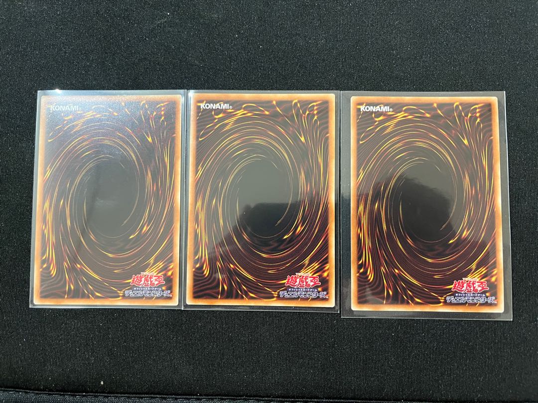 Reizuki Utahyo Secret Rare 3pcs