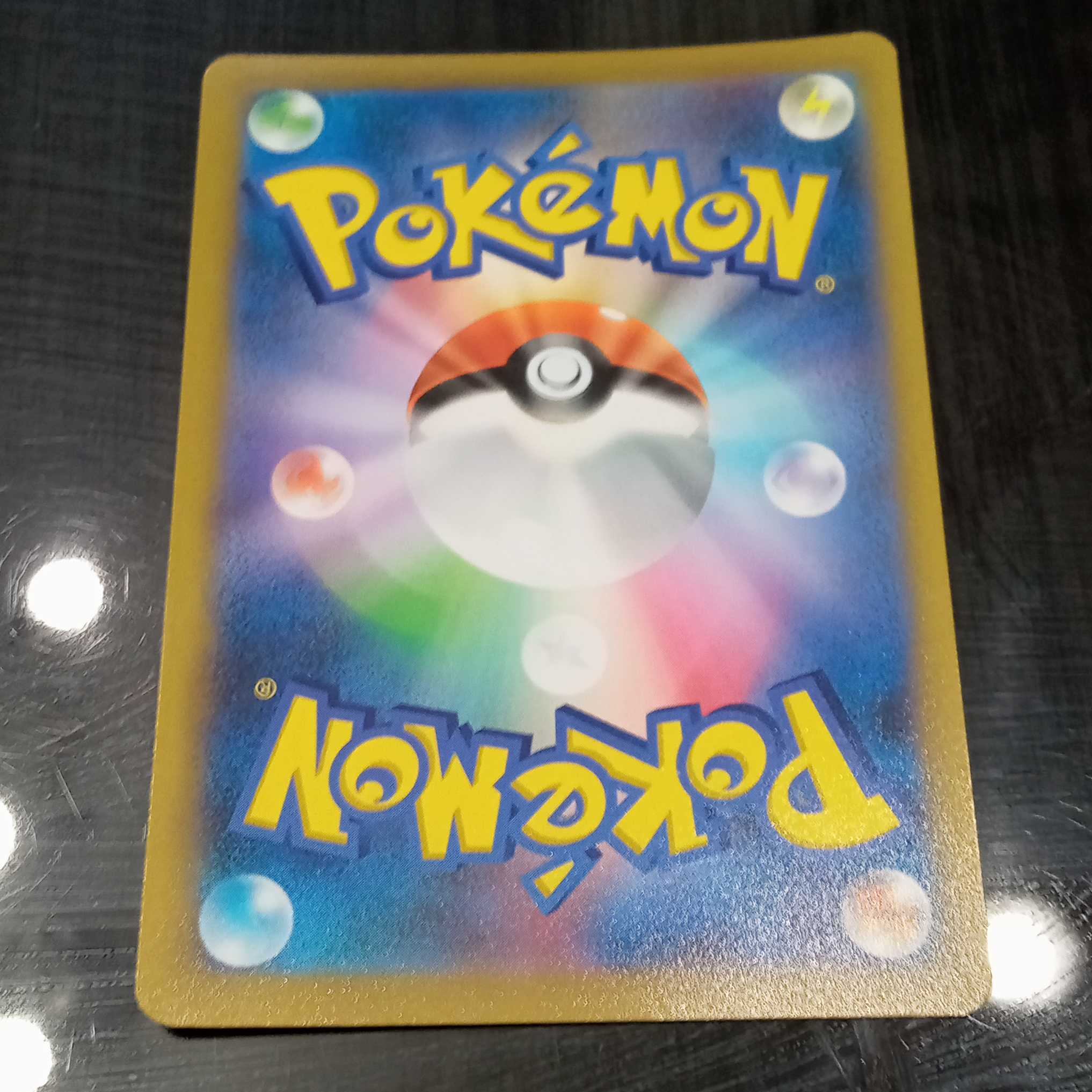 Dedicated to NAO SHOP