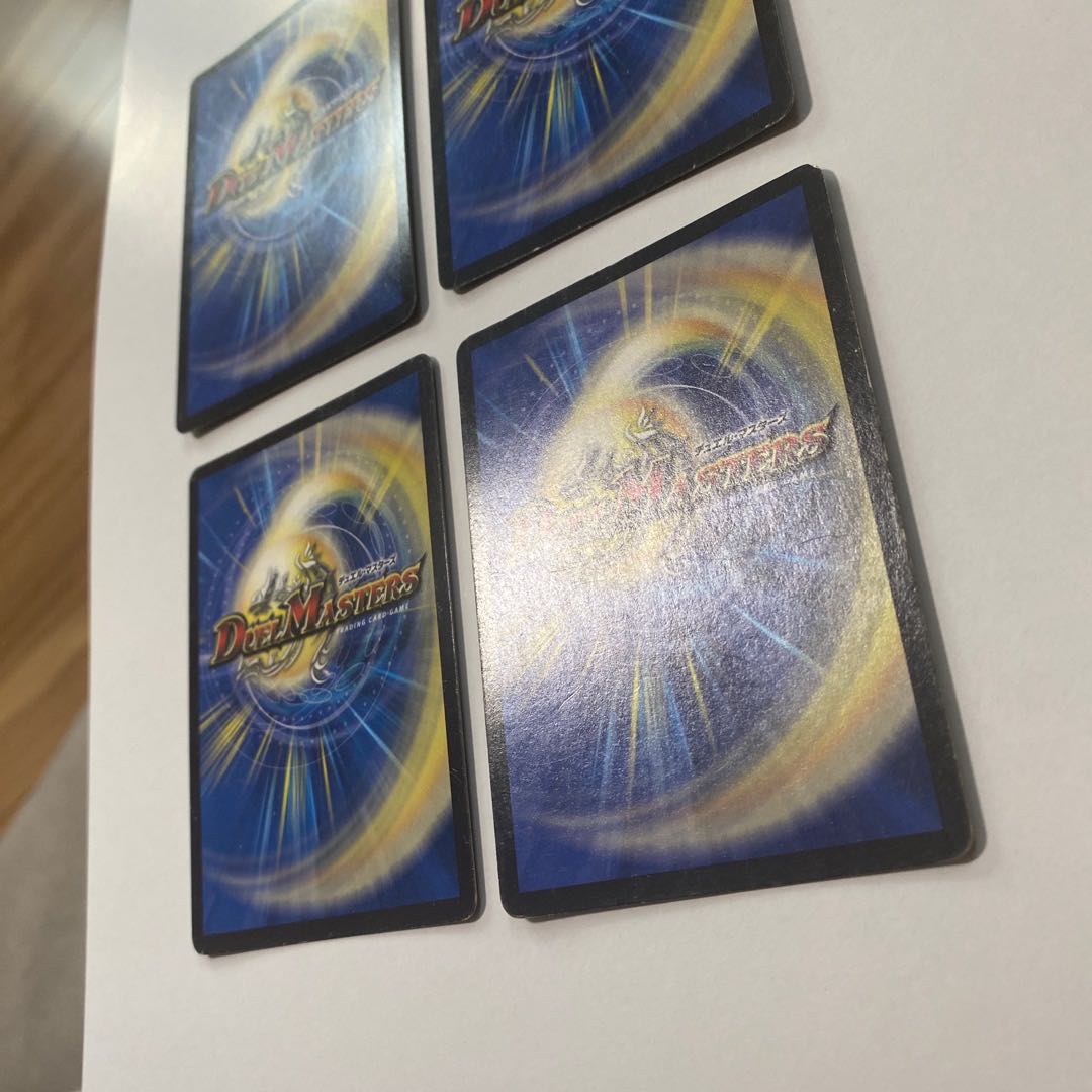 Mr. Awakening Rosa VR 4-Piece Set