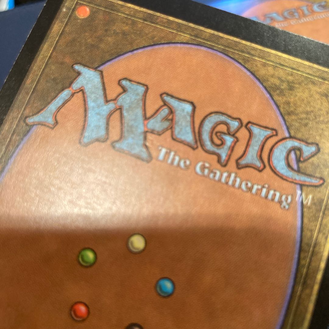 UGL Mountain Basic Land Card Set (5 cards) 5枚