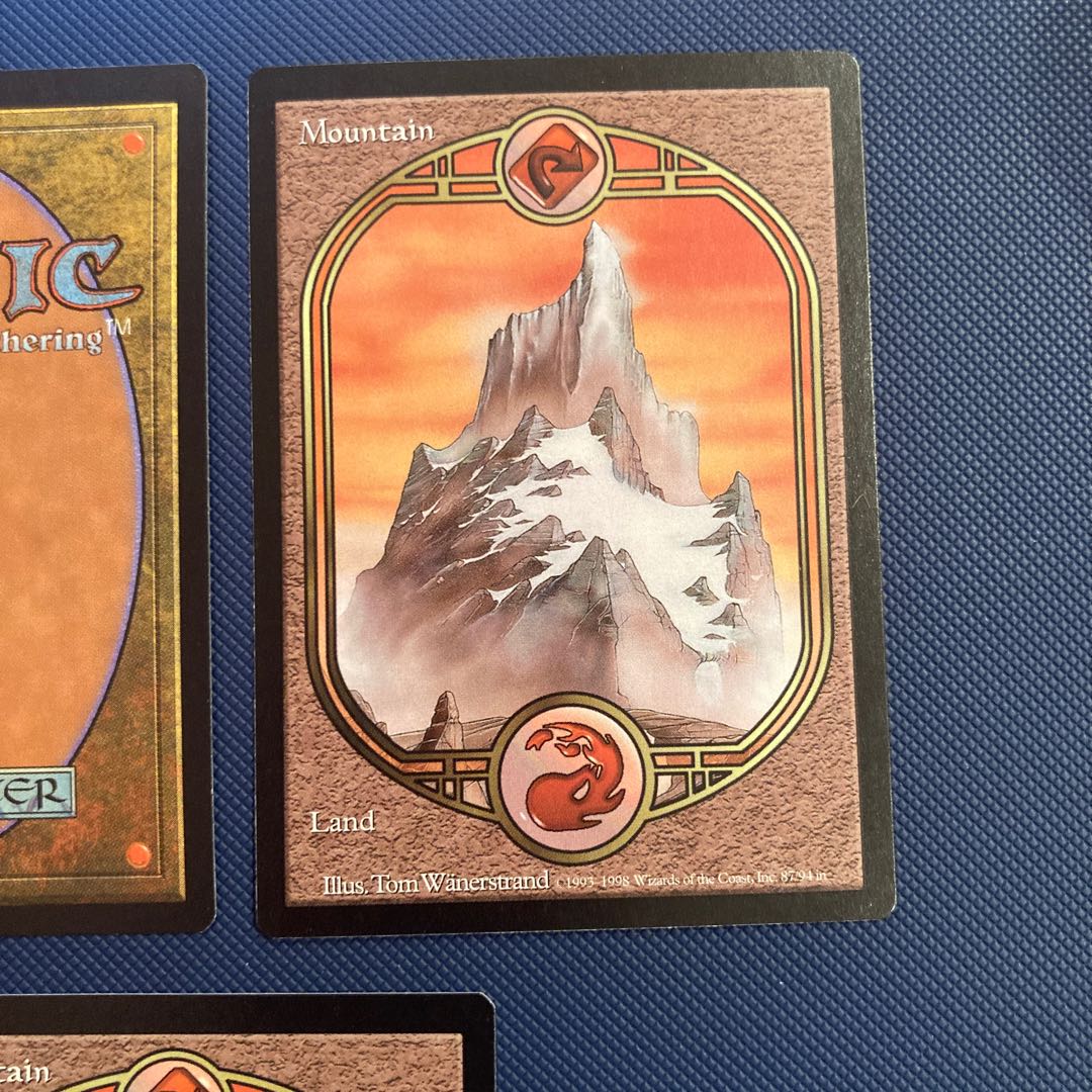 UGL Mountain Basic Land Card Set (5 cards) 5枚