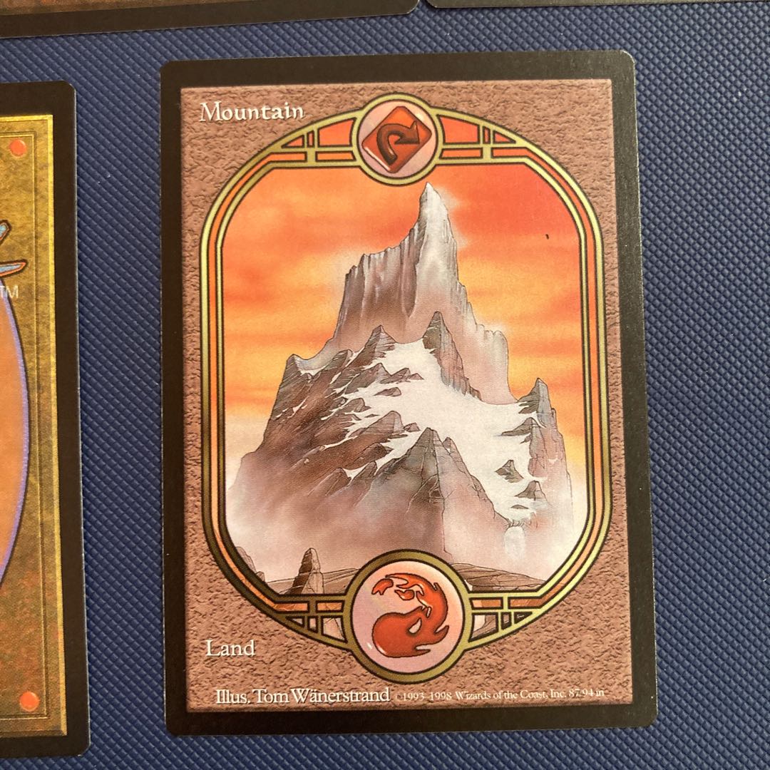 UGL Mountain Basic Land Card Set (5 cards) 5枚