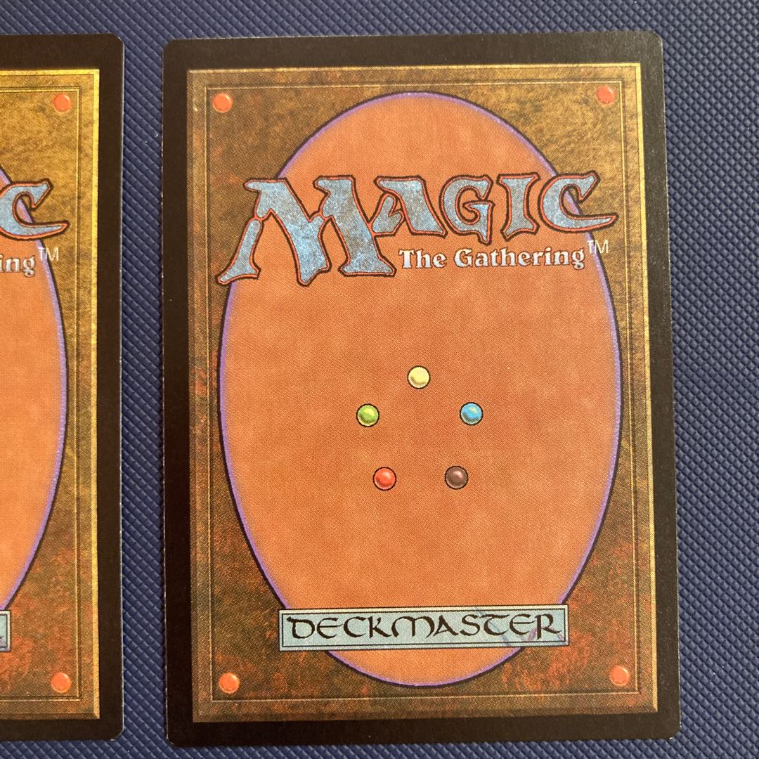 UGL Mountain Basic Land Card Set (5 cards) 5枚