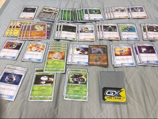 ポケカ 眠りキノガッサデッキ