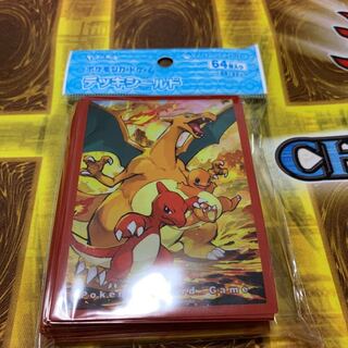 リザードン 進化の系譜 リザード ヒトカゲ