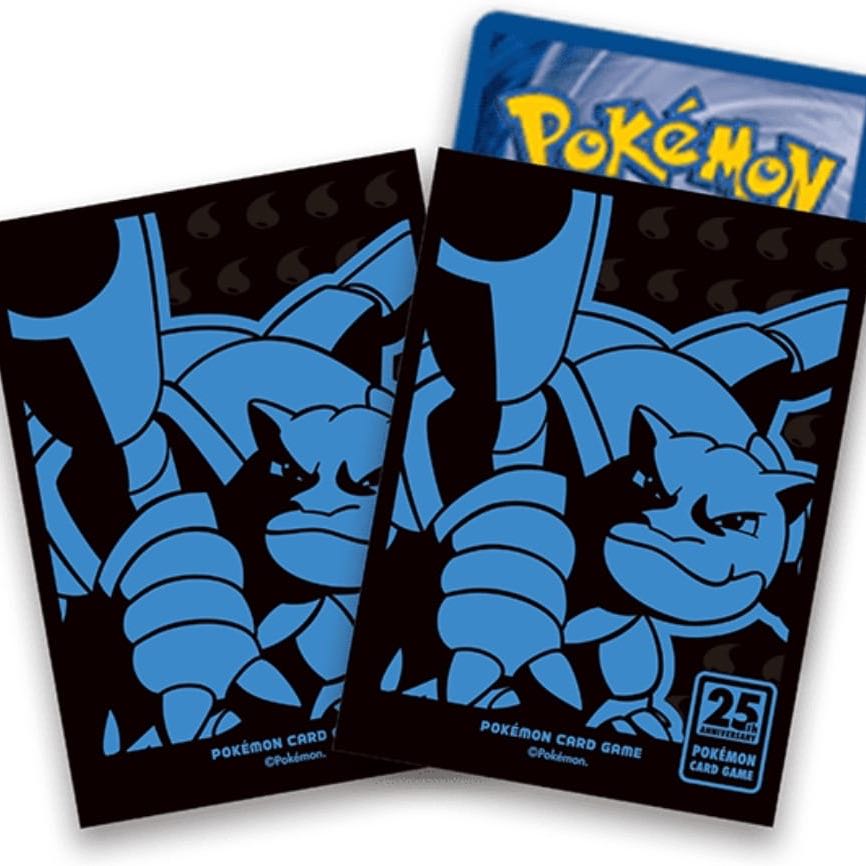 Blastoise 25th Anniversary Reinforced Box Traditional Chinese Limited outside Umi