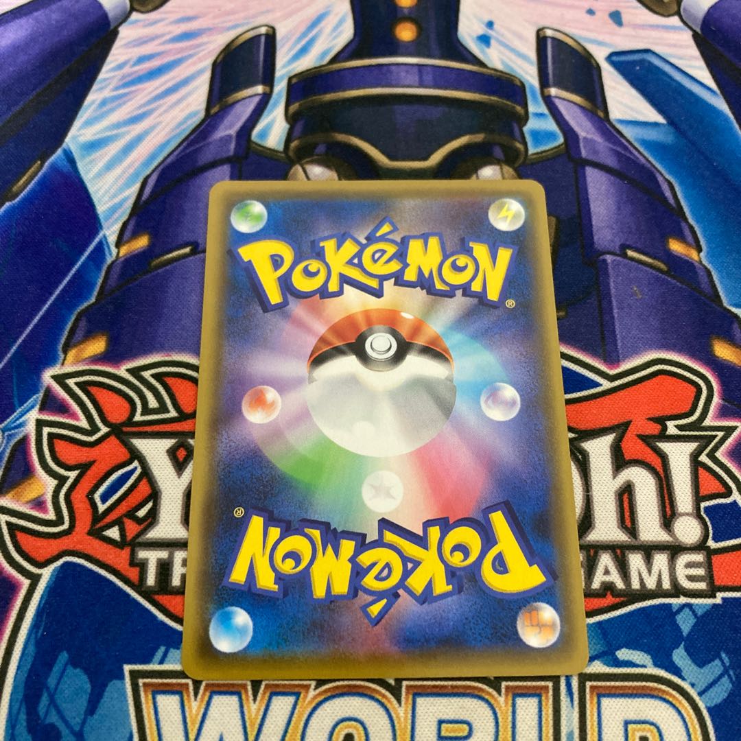 Galal Weezing color difference