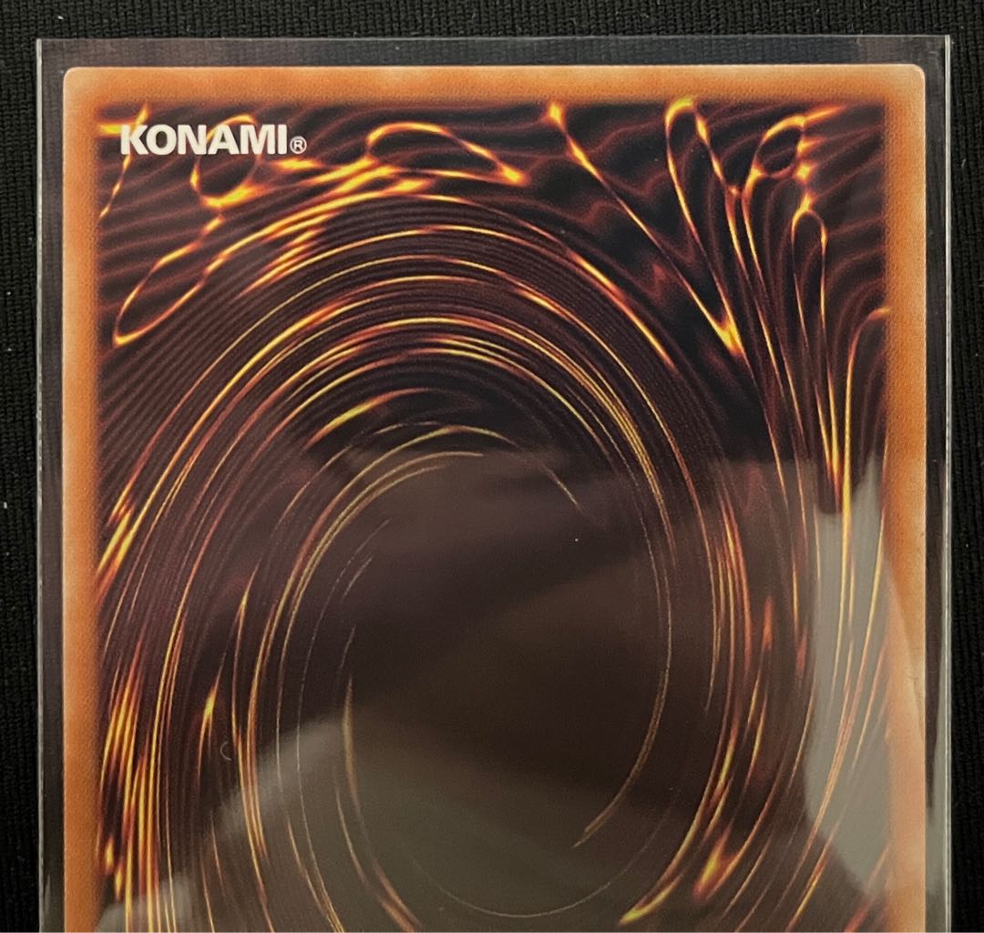 Reizuki Utahyo Prismatic Secret Rare