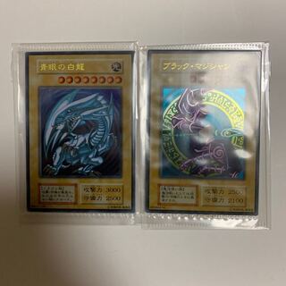 ステンレス未開封セット