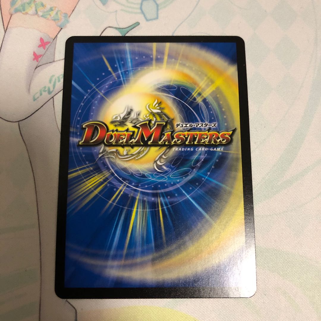 魔導管理室 カリヤドネ/ハーミット・サークル