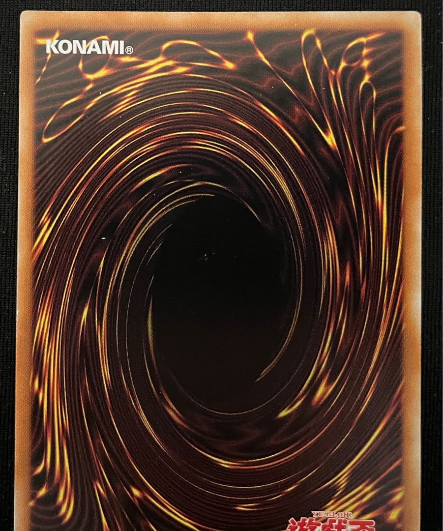 Legendary SwordFighting Warrior Black Luster Soldier Ultimate Rare