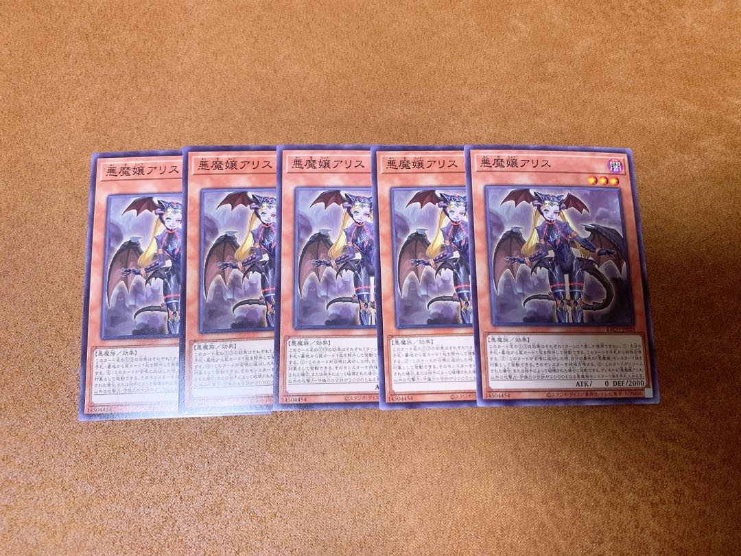 Darkness Demoness A Squirrel Normal 5 handsome handsome handsome handsome