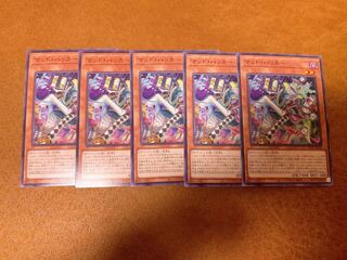 Mad Hacker Normal 5 handsome handsome handsome handsome