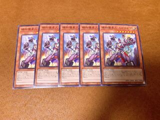 Model photography aliens Epigonen Normal 5 handsome handsome handsome handsome handsome