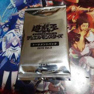 遊戯王トーナメントパック2019vol.3