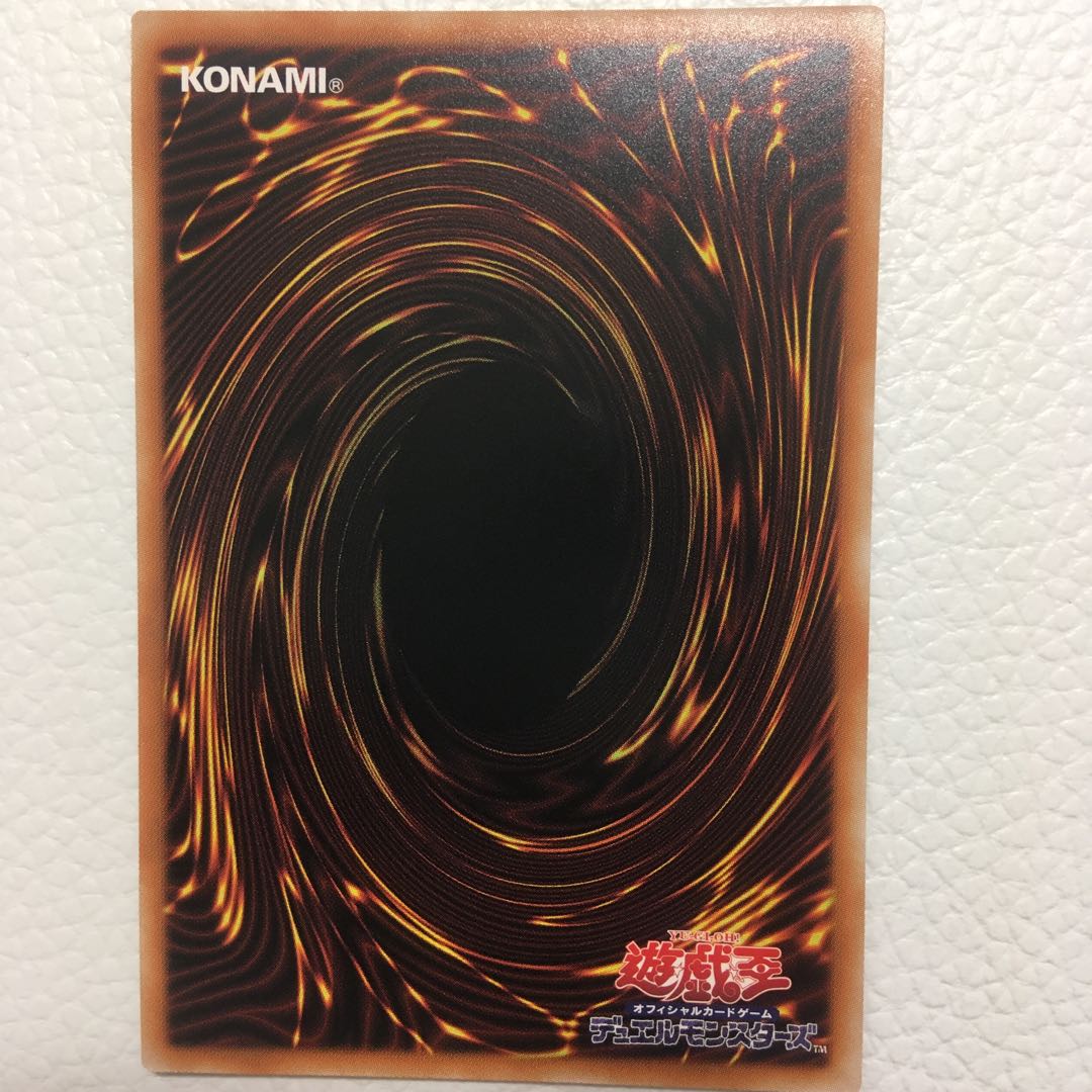 Legendary SwordFighting Warrior Black Luster Soldier Super Rare Sakura Yu-Gi-Oh!