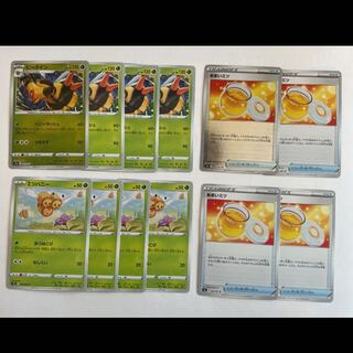 Combee Vespiquen Sweet Honey