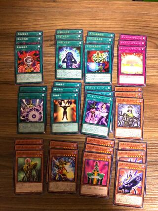 Yu-Gi-Oh! Card Psycho Shocker Set 1枚