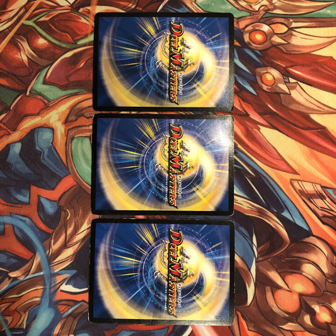 D's flower road, Zundoko sunny stage