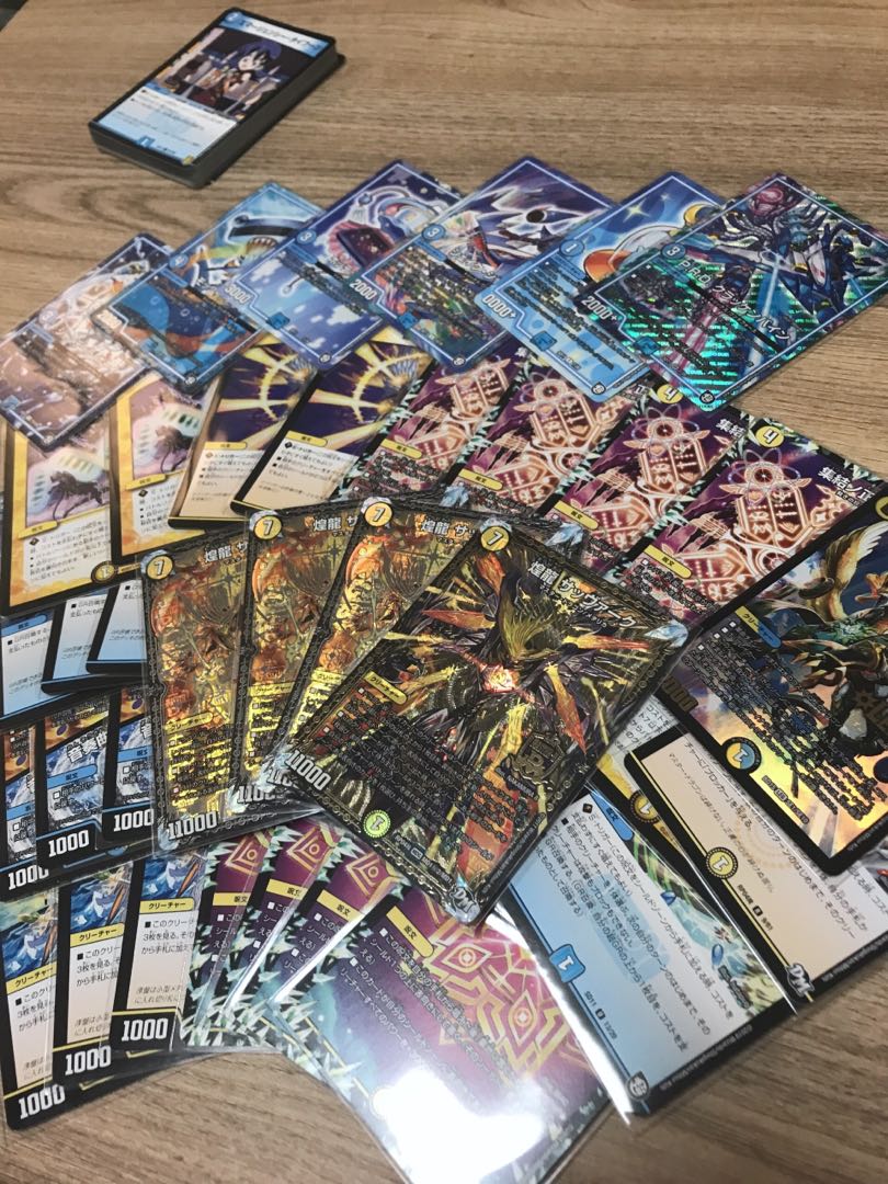 Gleaming Dragon Sabbagh Deck (with omake)