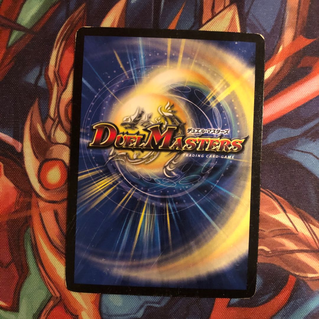 暴力類 アバレマックス