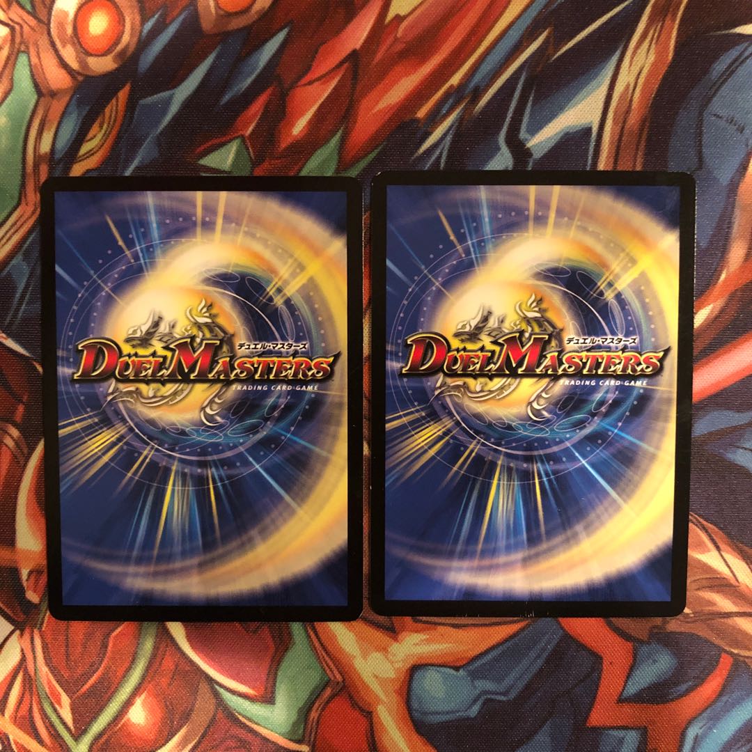 Shinryaku no Shizumari Shinren｜Justice Shaper