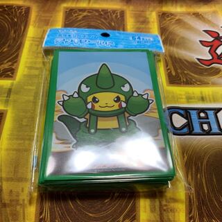 かいじゅうマニア ピカチュウ