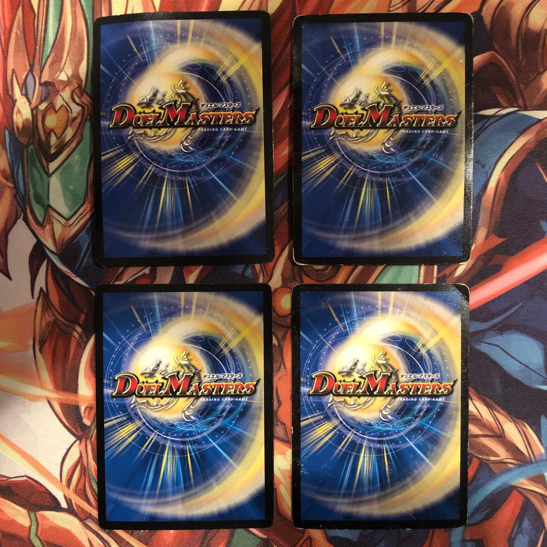 超音速 ターボ3