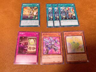 I'm not sure what to do with it, but I'm sure it'll be fine.