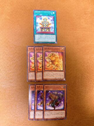 [Bulk sale] Kyokusei deck parts handsome handsome handsome handsome handsome