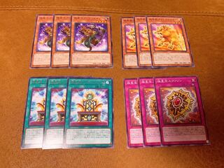 [Bulk sale] Kyokusei deck parts handsome handsome handsome handsome handsome