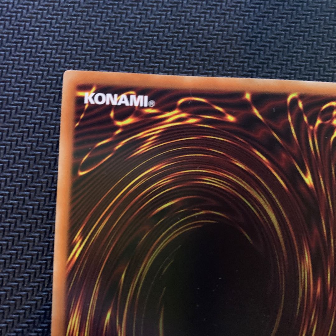 The Divine Bow of Vocation - Apollousa Prismatic Secret Rare