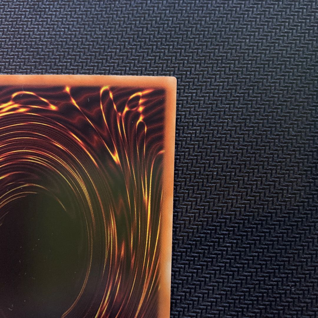 The Divine Bow of Vocation - Apollousa Prismatic Secret Rare