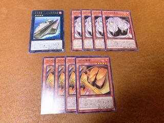[Bulk] Warship deck parts handsome handsome handsome handsome handsome