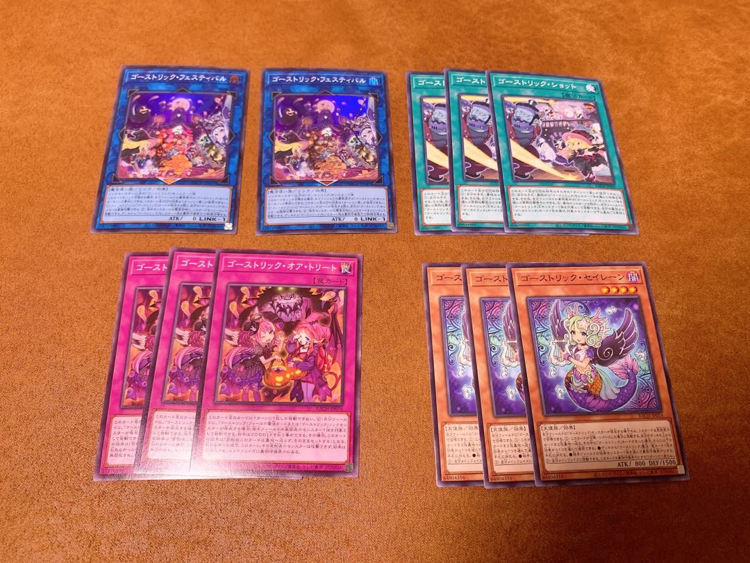 [Bulk sale] Haunter Rick deck parts handsome handsome handsome handsome handsome