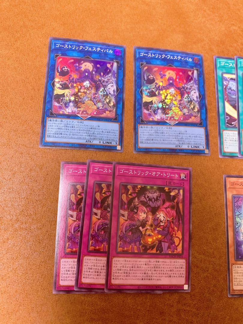 [Bulk sale] Haunter Rick deck parts handsome handsome handsome handsome handsome