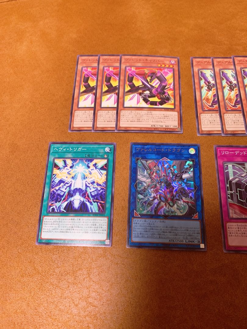 [Bulk sale] Valet deck parts handsome handsome handsome handsome handsome