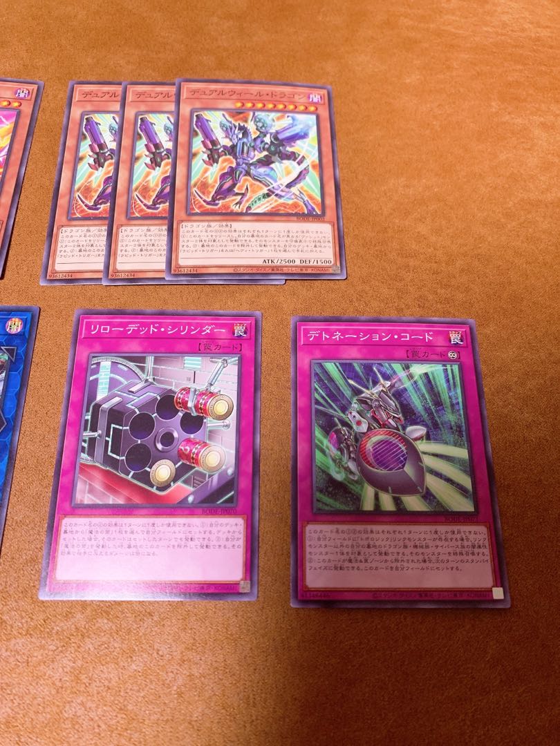 [Bulk sale] Valet deck parts handsome handsome handsome handsome handsome