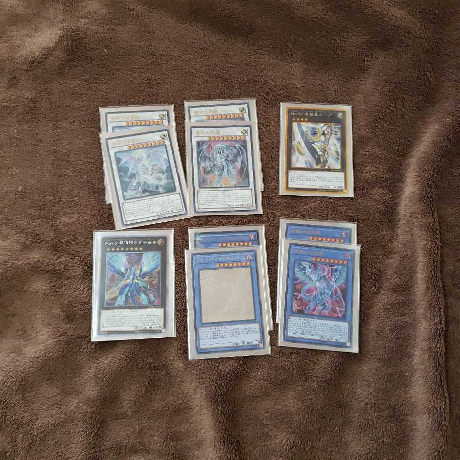 儀式青眼デッキ 1枚