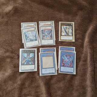 儀式青眼デッキ 1枚