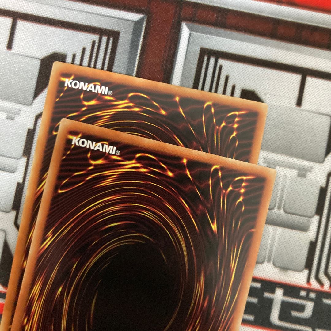 The Rite of Aramesia Secret