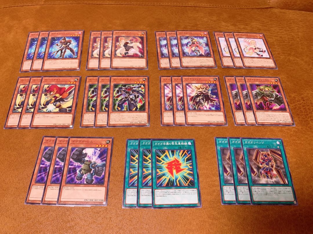 [Bulk sale] gaga gogo gogo zubaba dodo deck parts handsome handsome handsome
