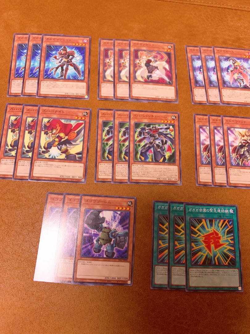 [Bulk sale] gaga gogo gogo zubaba dodo deck parts handsome handsome handsome