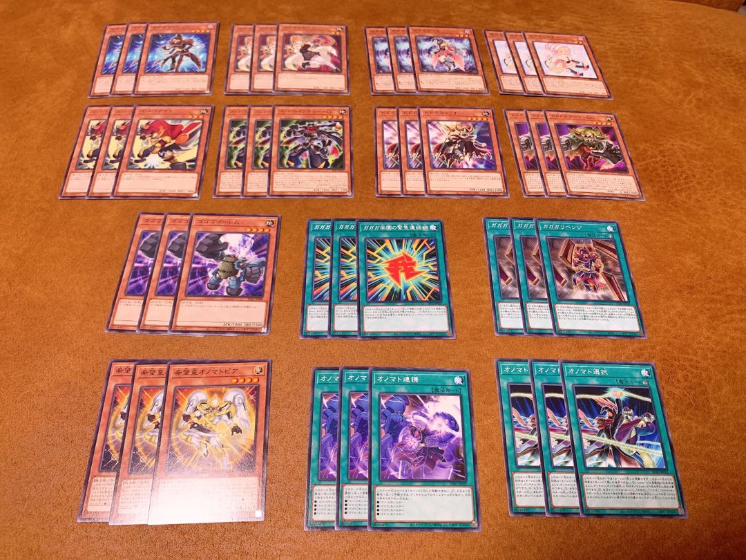 [Bulk sale] gaga gogo gogo zubaba dodo deck parts handsome handsome handsome