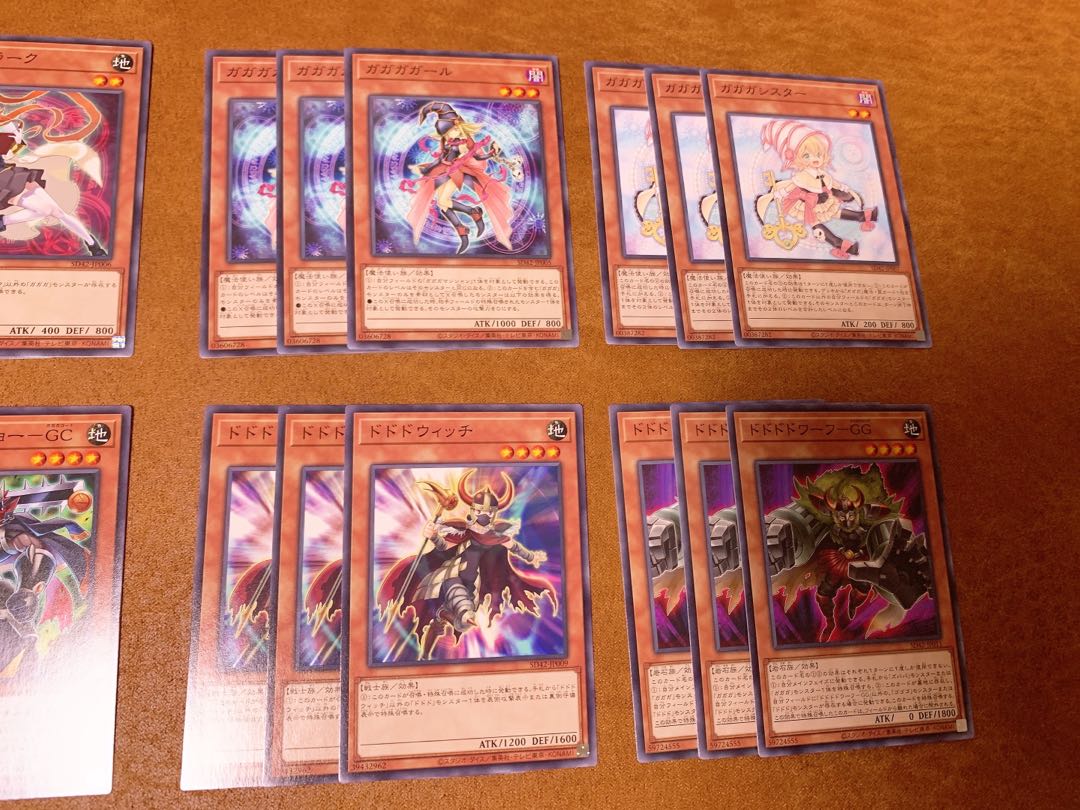[Bulk sale] gaga gogo gogo zubaba dodo deck parts handsome handsome handsome
