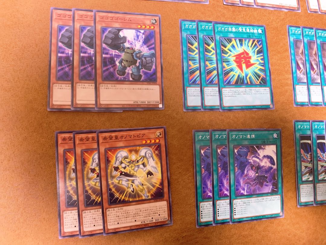 [Bulk sale] gaga gogo gogo zubaba dodo deck parts handsome handsome handsome