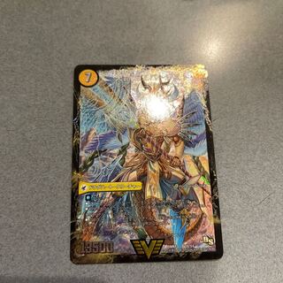 Indestructibility Spear Perfect｜Tenmeiou Everlast