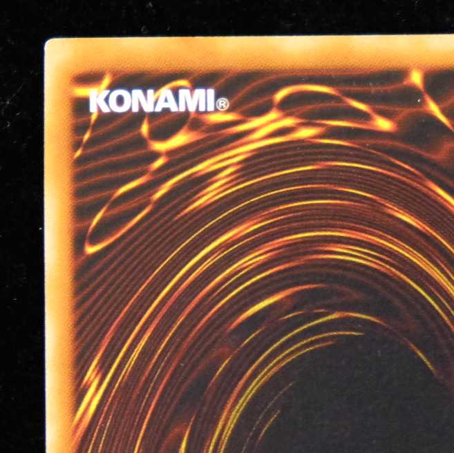 Price reduction Yu-Gi-Oh Execute Man - Macula Ultimate Rare Relief Early