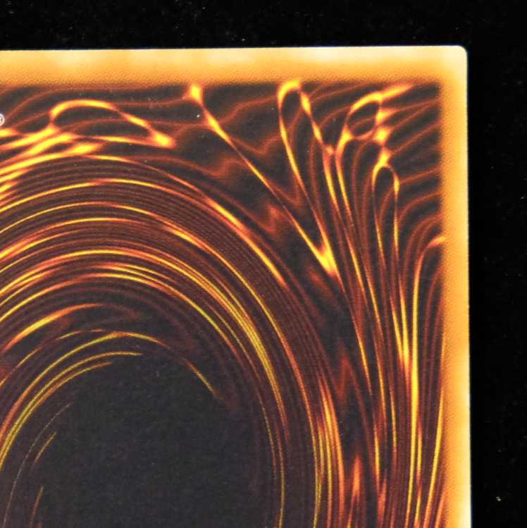 Price reduction Yu-Gi-Oh Execute Man - Macula Ultimate Rare Relief Early