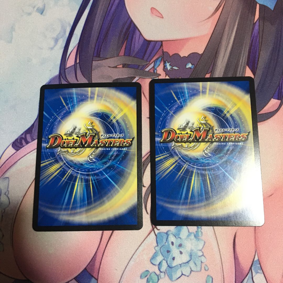 凶鬼01号 ドケイダイモス